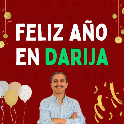 ¿Cómo felicitar el año nuevo en Darija Marroquí? Así se dice Feliz Año en Marruecos 🎇
