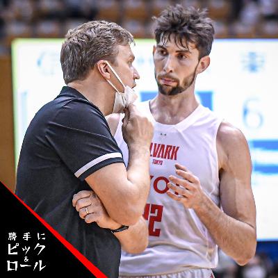 029 vs滋賀レイクス | vs宇都宮ブレックス展望 | 年末年始 ゲスト:mika 029 vs滋賀レイクス | vs宇都宮ブレックス展望 | 年末年始 ゲスト:mika