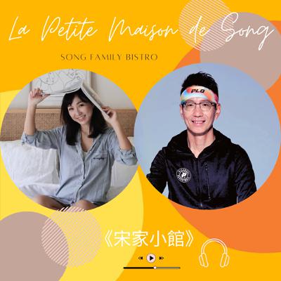 S3 EP4 人生下半場特輯┃從主播台到馬拉松：田鴻魁如何用跑步開啟人生下半場