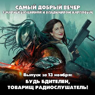 В Госдуме установили, что Чебурашка — еврей В Госдуме установили, что Чебурашка — еврей