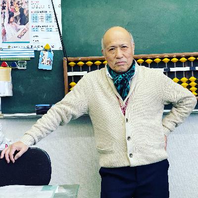 #40 特別編　さとるとみつお 〜新春親子対談2021〜
