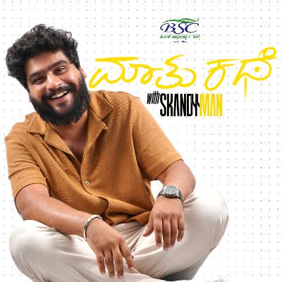 GLOBAL BUSINESS from Namma ಕರ್ನಾಟಕ ft. Sonic Lamb