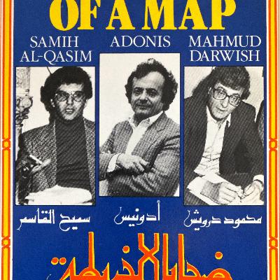 Victims of A Map ضحايا الخريطه