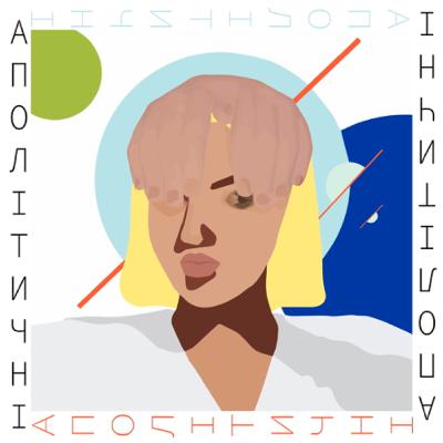 Американські вибори - це загальнопланетна вечірка. Як відбуваються вибори в США?