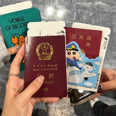 E31 | 她带2个日本女生去上海CITY WALK（在外滩吹吹风）