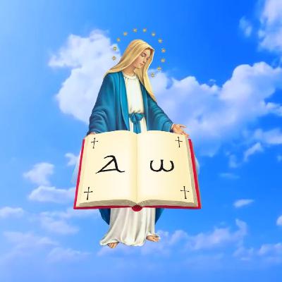 6 - "ANA, LA MUJER COMPRENDIDA ÚNICAMENTE POR DIOS" 1S.1,1-11 6 - "ANA, LA MUJER COMPRENDIDA ÚNICAMENTE POR DIOS" 1S.1,1-11