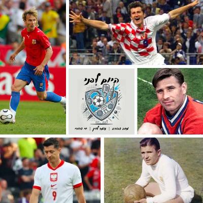 פרק 52- ליבי במזרח (אירופה)