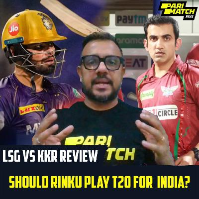 SHOULD RINKU PLAY T20 FOR INDIA? | RK Gamesbond