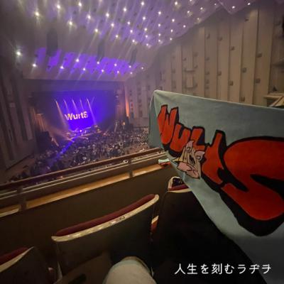 ＃119 名古屋1日目〜近況報告〜
