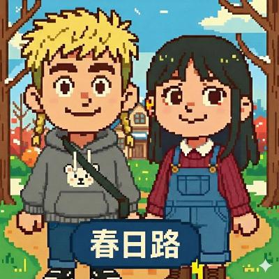 EP32|2025踩雷大錦集💩 EP32|2025踩雷大錦集💩