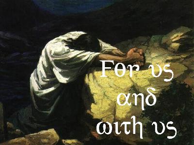 4 us & with us 4 us & with us