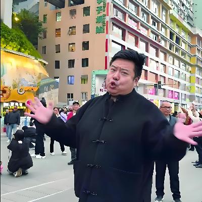 外刊精讲 | 没去过美国却玩转美媒流量！看瑞哥如何用川式话术向世界介绍中国！