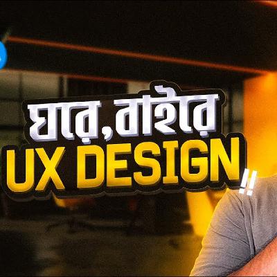 Episode 35 | UX Hidden Influence: The Good, The Bad, and The Game Changers