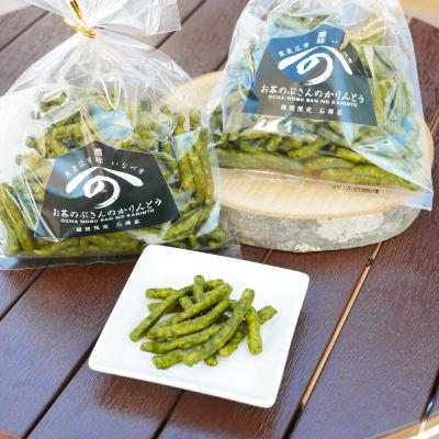 10月1日(予定)、お茶のぶさんのかりんとう,Again 10月1日(予定)、お茶のぶさんのかりんとう,Again