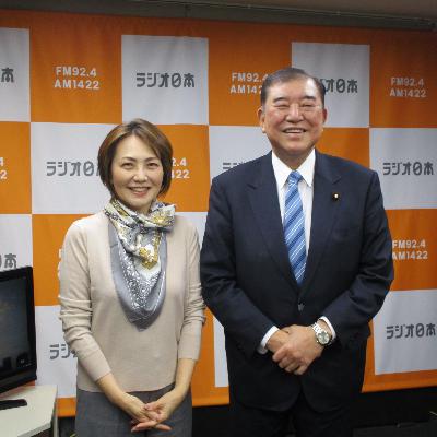 2026年3月18日（水）O.A.『岩瀬惠子のスマートNEWS』特集コーナー ポッドキャスト