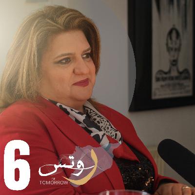 من السفارة السورية إلى مشروع دعم اللاجئين في ألمانيا - رحلة د. لمى الخاني من السفارة السورية إلى مشروع دعم اللاجئين في ألمانيا - رحلة د. لمى الخاني