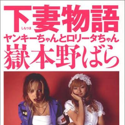 【ブックトーク】コーヒーを飲みながら 2022.08.26(金)