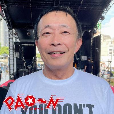 #105「ファンクラブ立ち上げます」