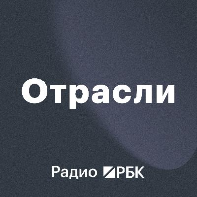 В «Домклике» сравнили уровень газификации загородного и вторичного жилья. Радио РБК