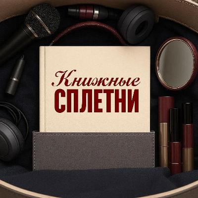 "После" - фанфик с сюжетом про эмоциональные качели "После" - фанфик с сюжетом про эмоциональные качели