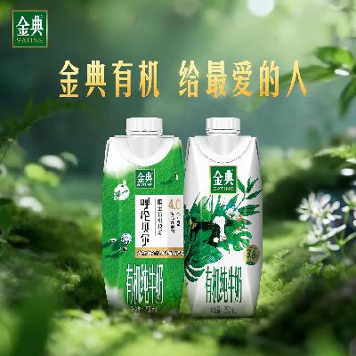 金典有机|咖啡豆:美国随处可见、中国难以普及,公共洗衣房的国内外差异为何这么大? 金典有机|咖啡豆:美国随处可见、中国难以普及,公共洗衣房的国内外差异为何这么大?