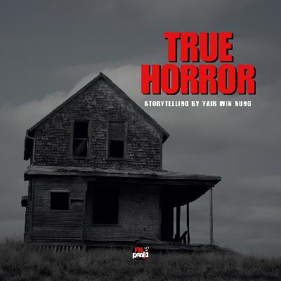 Haunted House (အိမ်ကြီးထဲက ခြောက်လှန့်မှုများ) EP 01