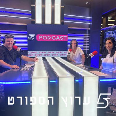 הכנה לווימבלדון 2025