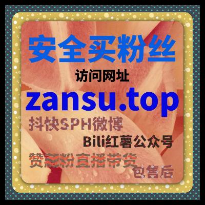 公众号运营不用愁，自动化平台助你快速轻松实现粉丝和阅读量增长