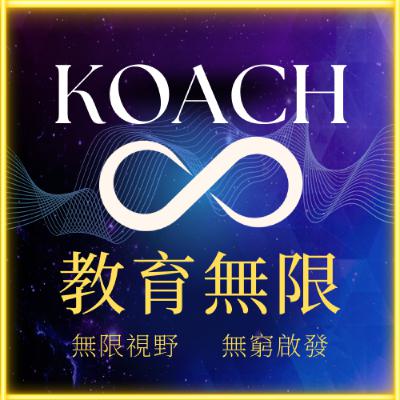 破解資優兒童的 20 大迷思,助孩子真正發揮潛力! 破解資優兒童的 20 大迷思,助孩子真正發揮潛力!