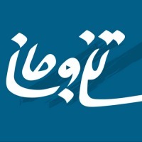 تن و جان