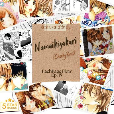 Namaikizakari - Manga Chat
