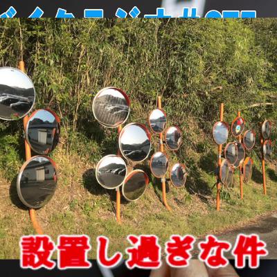 富士山キャンプを語らう：ブーバイクラジオ＃275