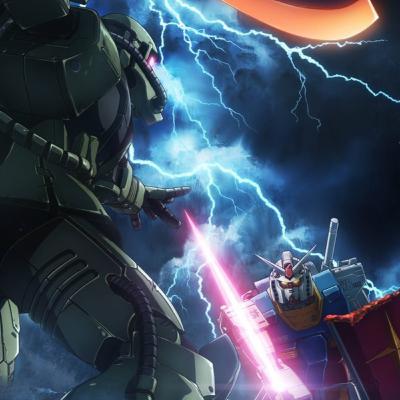 IT'S A GUNDAM! Cucuruz Doan's Island Review