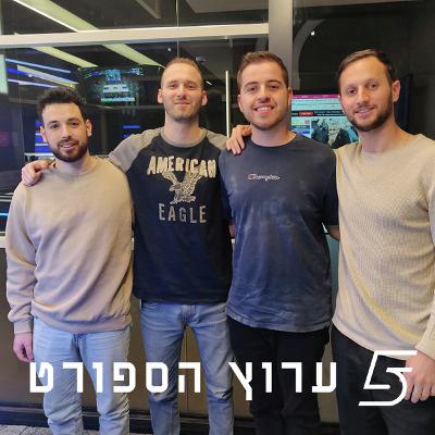 איטודיס טועה, עתמאן בוכה איטודיס טועה, עתמאן בוכה