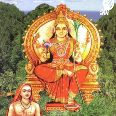 Bhagavad Gita description from Ch.12- Sloka 1-10 Bhagavad Gita description from Ch.12- Sloka 1-10