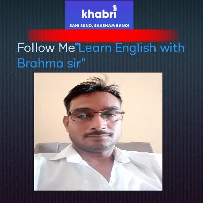 Basics of English in Hindi.