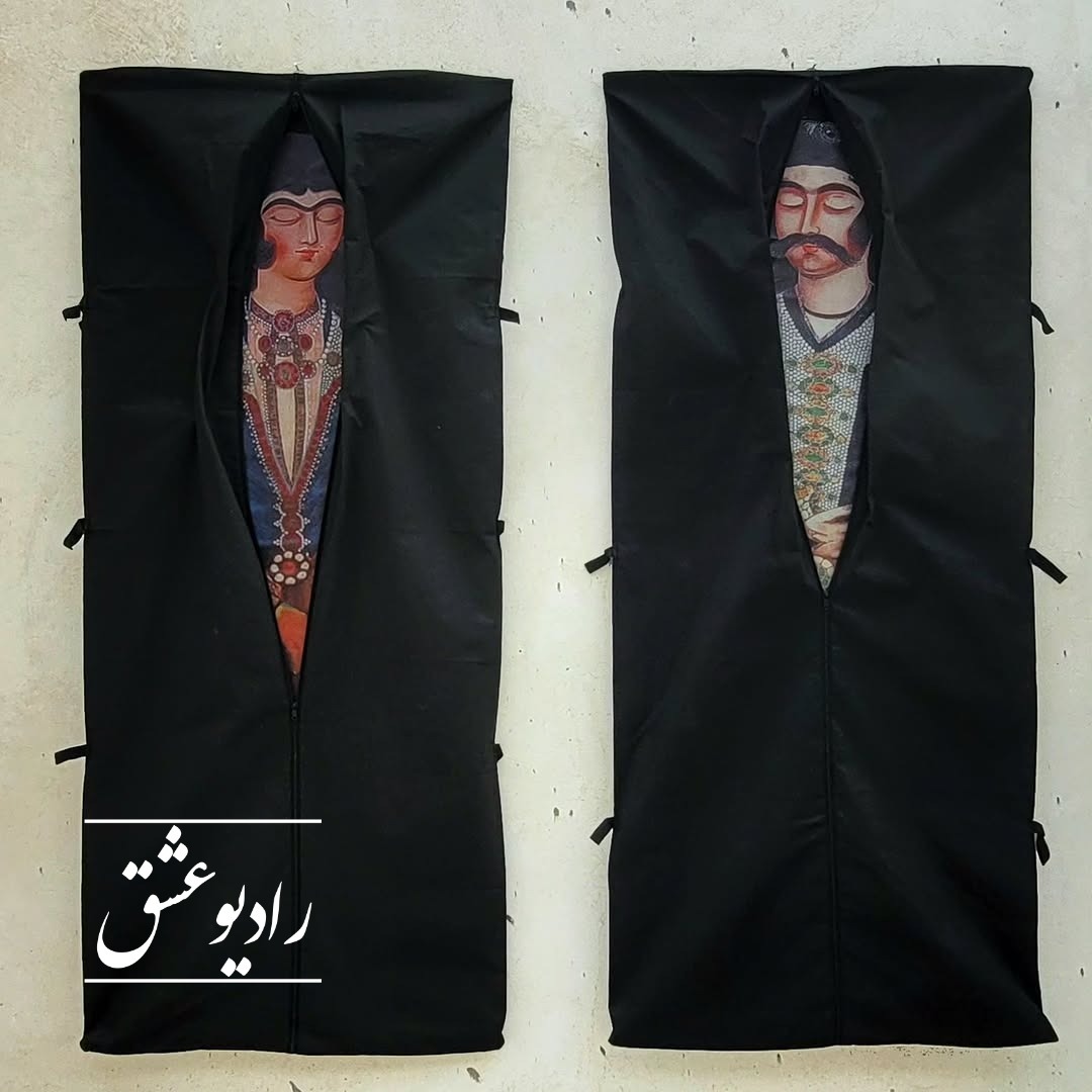 هرچی بارون بگه episode artwork