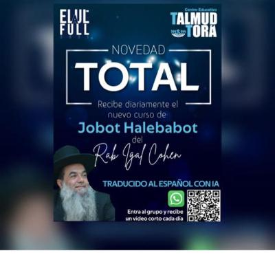 RAB IGAL COHEN- JOBAT HALEBABOT-50