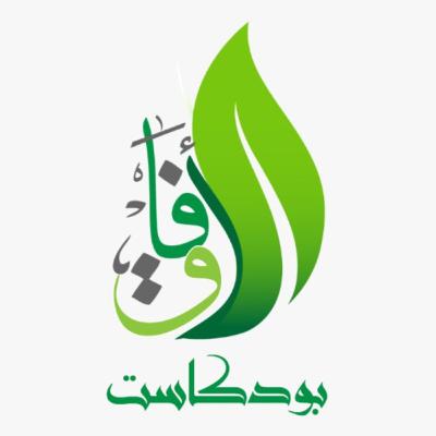 البرومو التشويقي