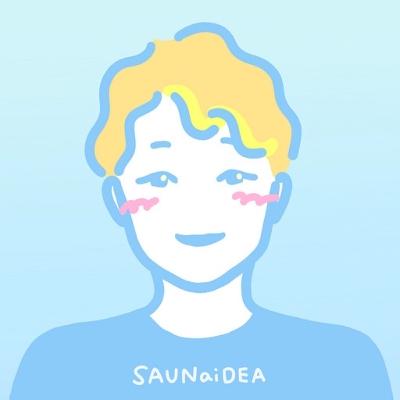 #15 ちゃんけ　サウナが好きすぎて、会社を作った男　（サウナで収録）