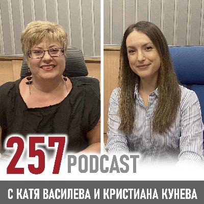 Какво работи експертът по бизнес развитие?