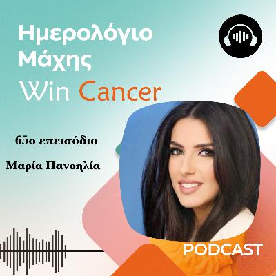 H αξιοπρέπεια δεν είναι πολυτέλεια