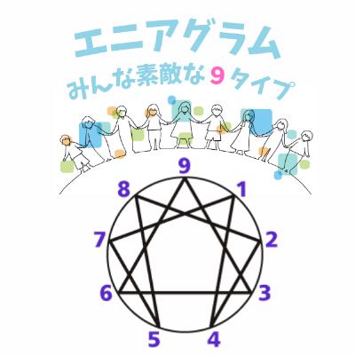 #76ワークショップ開催決定！