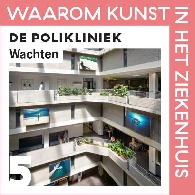 De Polikliniek