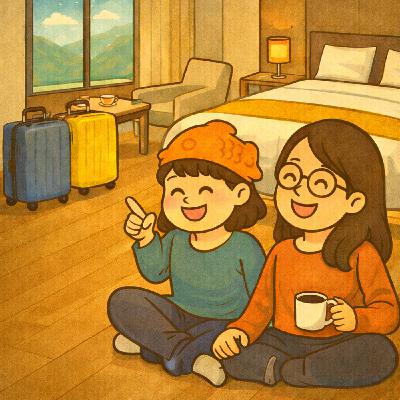 EP24:礁溪兩日遊-我們又回來了!溫泉很熱、水柱不會打死人 EP24:礁溪兩日遊-我們又回來了!溫泉很熱、水柱不會打死人