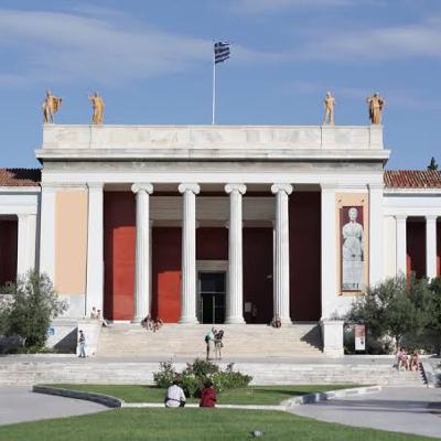 Museo de Atenas Museo de Atenas