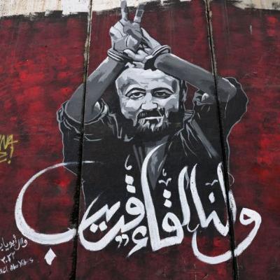 Global campaign launched to free jailed Palestinian leader Marwan Barghouti Global campaign launched to free jailed Palestinian leader Marwan Barghouti