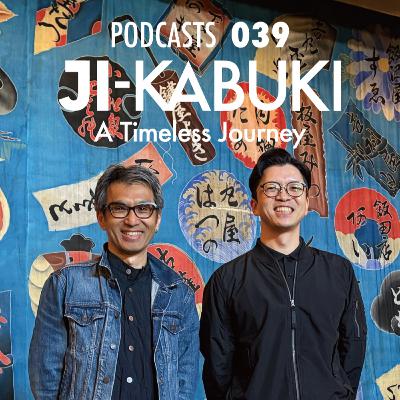 パーソナリティー／志津利弘さんが登場