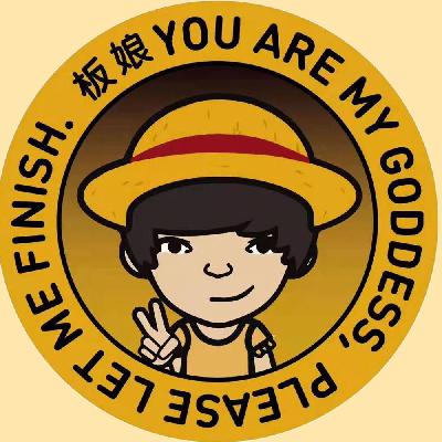 她定义了柴古——怼天怼地怼空气的板娘之十年越野江湖事｜Sheffect#025