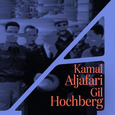 Living Archives, Memory, and Ghosts with Kamal Aljafari and Gil Hochberg Living Archives, Memory, and Ghosts with Kamal Aljafari and Gil Hochberg